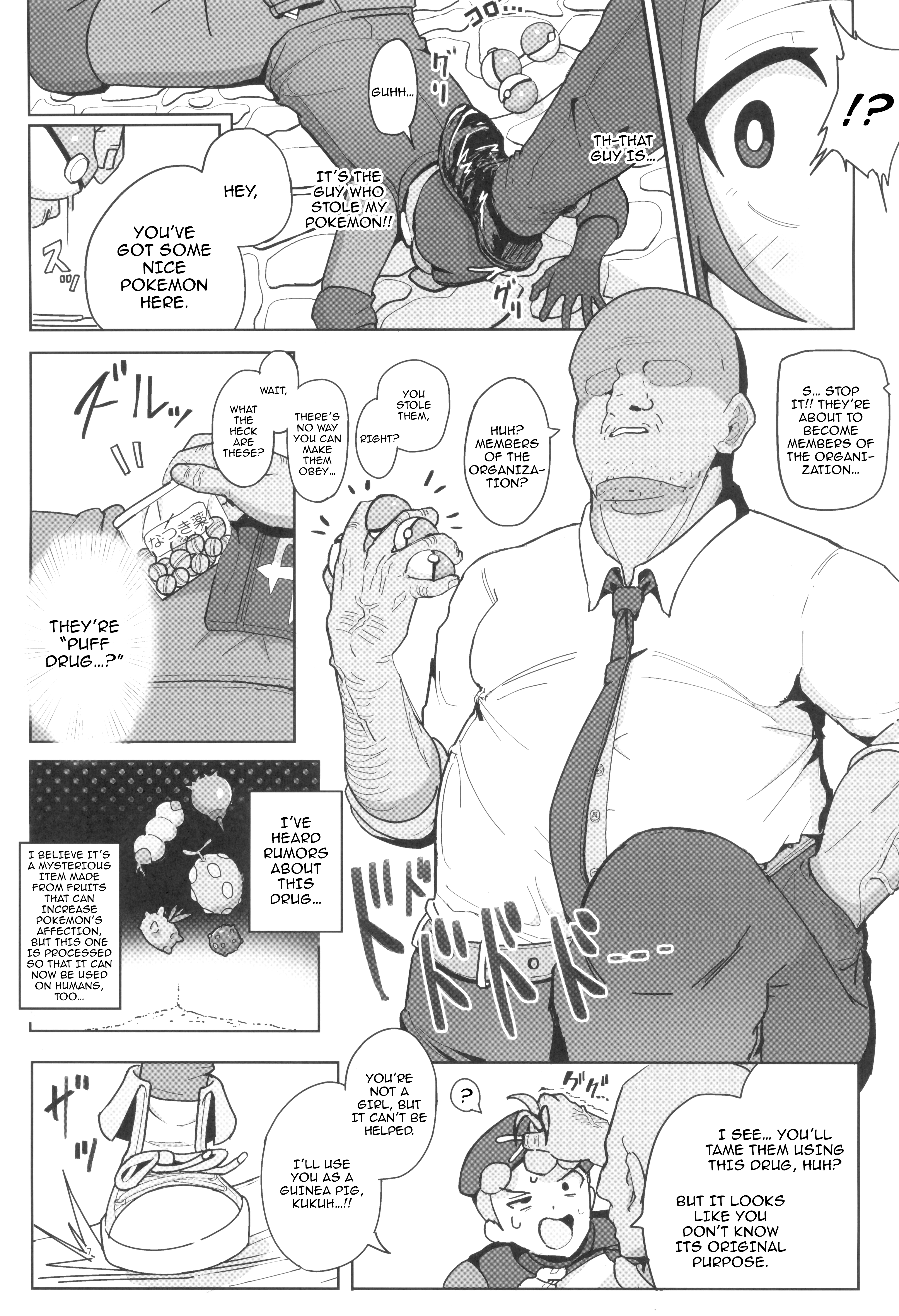 Hentai Manga Comic-The Making Of A Masochistic Pet-Read-5